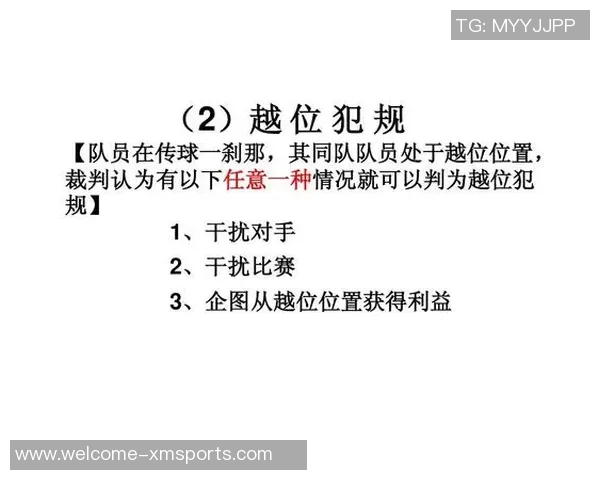 足球裁判笑背后的故事与挑战如何在比赛中保持公正与幽默